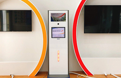 전자방명록 사례 3