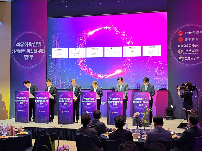 전자서명식