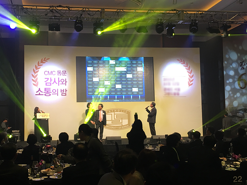 럭키드로우