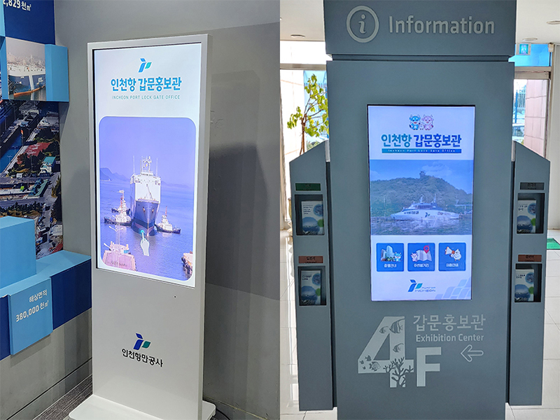 맞춤형 프로그램 개발