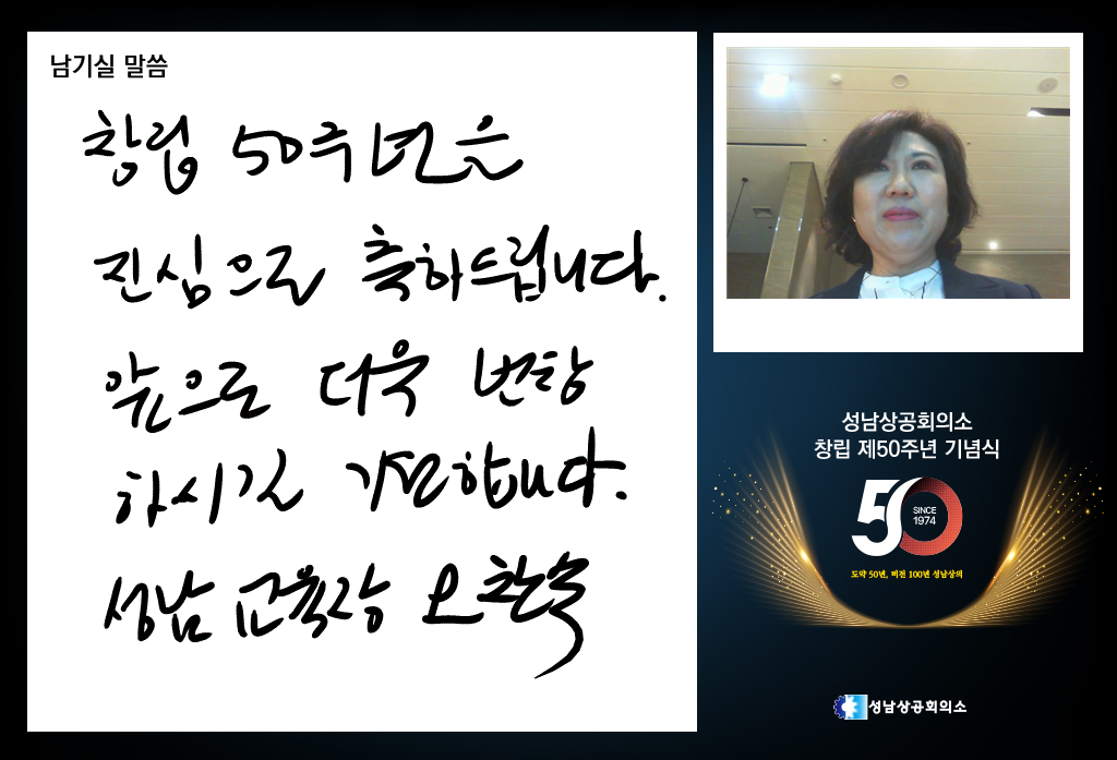 미디어월 디지털트리