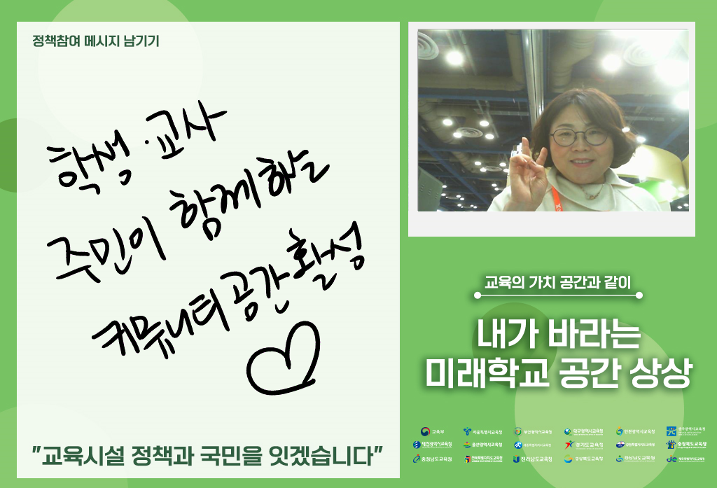 미디어월 디지털트리