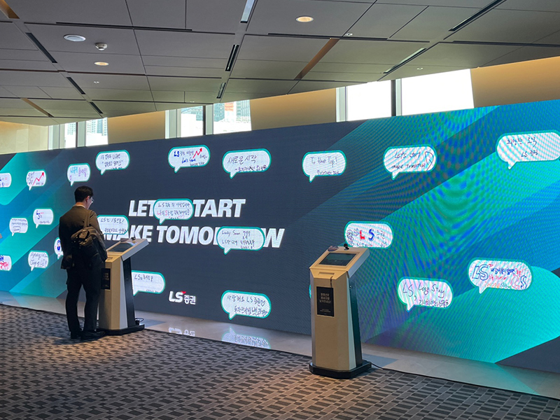 미디어월 설치 사례