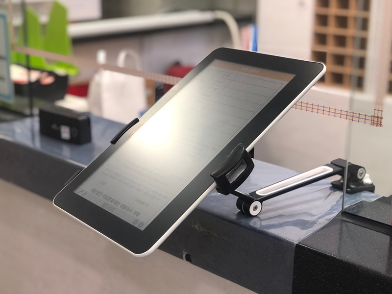 전자 문서 & 서식 프로그램