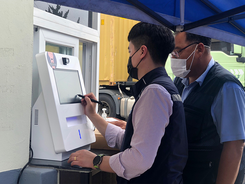 출입관리 프로그램