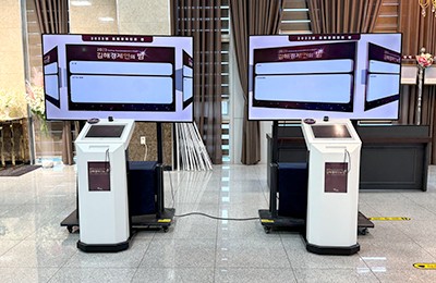 미디어월 현장